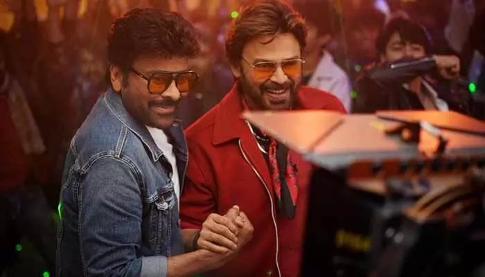 వెంకీ మామకు విషెస్ తెలిపిన చిరు.. ఆ ఫొటో షేర్ చేయడంతో ఫుల్ ఖుషీలో ఫ్యాన్స్ వెంకీ మామకు విషెస్ తెలిపిన చిరు.. ఆ ఫొటో షేర్ చేయడంతో ఫుల్ ఖుషీలో ఫ్యాన్స్
