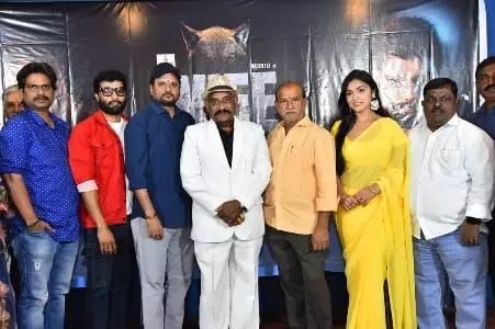‘వైఫ్’ గ్రాండ్ లాంచ్ ‘వైఫ్’ గ్రాండ్ లాంచ్