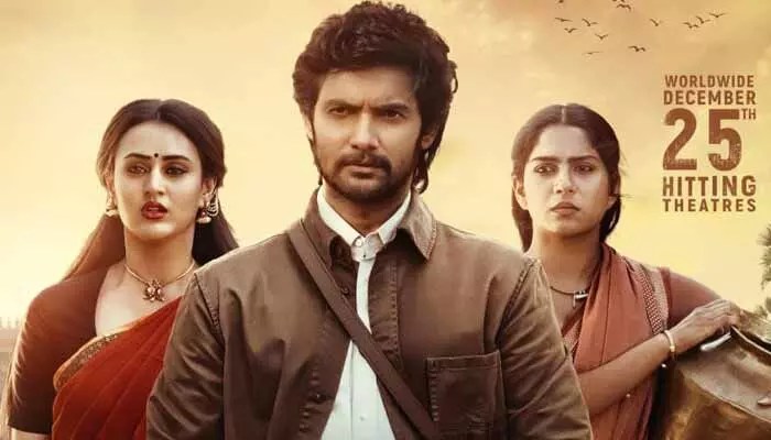 సూపర్ నేచురల్ థ్రిల్లర్ చిత్రం నుంచి 'నా పేరు శంబాల' సాంగ్ రిలీజ్ సూపర్ నేచురల్ థ్రిల్లర్ చిత్రం నుంచి 'నా పేరు శంబాల' సాంగ్ రిలీజ్