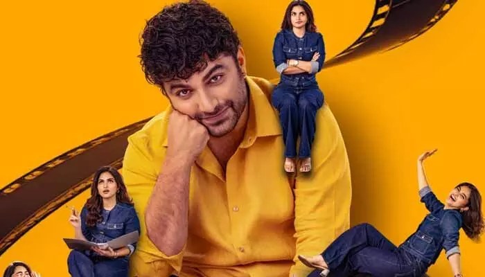 ‘ఫంకీ’ మూవీ విడుదల వాయిదా.. కొత్త డేట్ అనౌన్స్ చేస్తూ గుడ్ న్యూస్ చెప్పిన మూవీ మేకర్స్ (పోస్ట్) ‘ఫంకీ’ మూవీ విడుదల వాయిదా.. కొత్త డేట్ అనౌన్స్ చేస్తూ గుడ్ న్యూస్ చెప్పిన మూవీ మేకర్స్ (పోస్ట్)