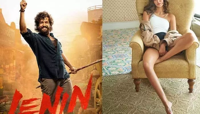 అఖిల్ 'లెనిన్' మూవీ: సర్ప్రైజ్! బాలీవుడ్ బ్యూటీతో ఊహించని ట్విస్ట్.. ఫ్యాన్స్లో భారీ అంచనాలు! అఖిల్ 'లెనిన్' మూవీ: సర్ప్రైజ్! బాలీవుడ్ బ్యూటీతో ఊహించని ట్విస్ట్.. ఫ్యాన్స్లో భారీ అంచనాలు!