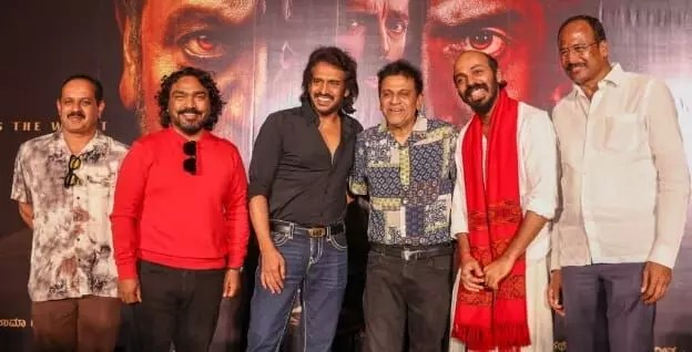 45 ది మూవీ ట్రైలర్: ఊహించని విజువల్స్, అంచనాలు ఆకాశానికి! 45 ది మూవీ ట్రైలర్: ఊహించని విజువల్స్, అంచనాలు ఆకాశానికి!