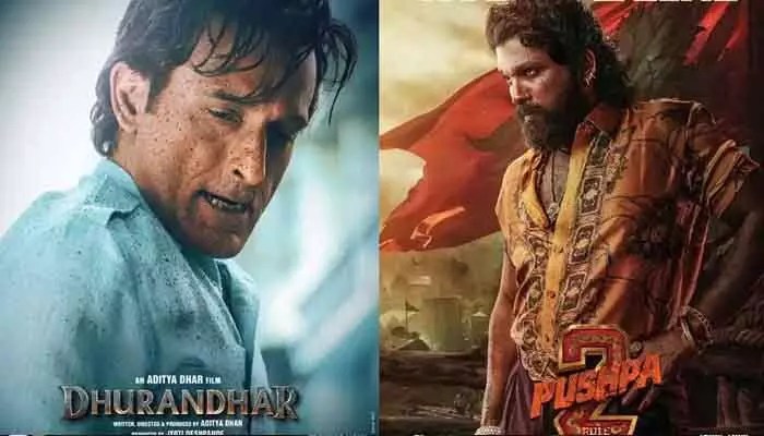 పుష్ప 2 రికార్డులను చెరిపేసిన ధురంధర్: బాలీవుడ్ను షేక్ చేసిన రణ్వీర్! పుష్ప 2 రికార్డులను చెరిపేసిన ధురంధర్: బాలీవుడ్ను షేక్ చేసిన రణ్వీర్!