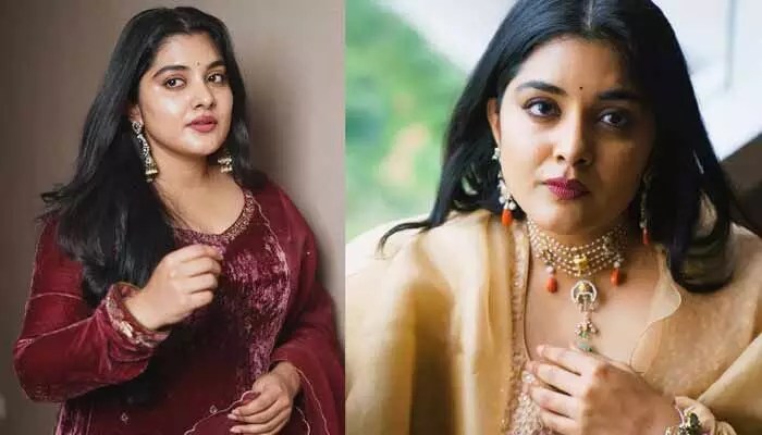 AI దుర్వినియోగంపై నివేదా థామస్ ఆగ్రహం: 'నా ఫోటోలు మార్ఫింగ్.. చట్టపరమైన చర్యలు తప్పవు!' AI దుర్వినియోగంపై నివేదా థామస్ ఆగ్రహం: 'నా ఫోటోలు మార్ఫింగ్.. చట్టపరమైన చర్యలు తప్పవు!'