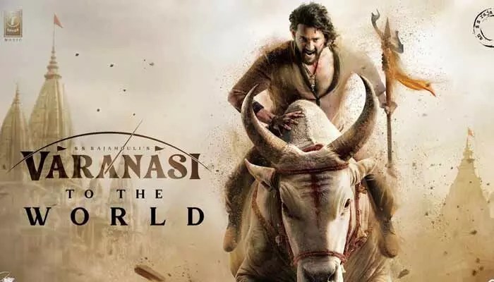 రాజమౌళి మాస్టర్ మైండ్: మహేష్ 'వారణాసి'తో ప్రపంచ రికార్డులకు గ్రీన్ సిగ్నల్! రాజమౌళి మాస్టర్ మైండ్: మహేష్ 'వారణాసి'తో ప్రపంచ రికార్డులకు గ్రీన్ సిగ్నల్!