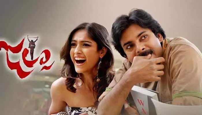 జల్సా రీ-రిలీజ్: సంజయ్ సాహు రాకకు ముహూర్తం ఖరారు! పవన్ ఫ్యాన్స్ పూనకాలు! జల్సా రీ-రిలీజ్: సంజయ్ సాహు రాకకు ముహూర్తం ఖరారు! పవన్ ఫ్యాన్స్ పూనకాలు!