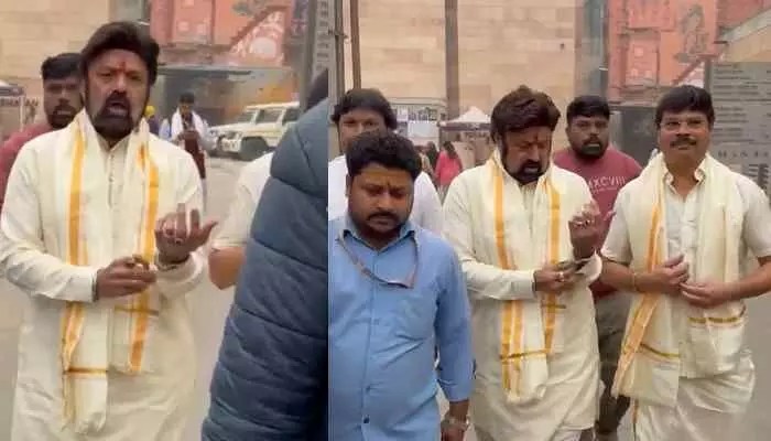 వారణాసిలో బాలయ్య రాజసం: అఖండ 2 విజయోత్సవం, పంచెకట్టులో నందమూరి! వారణాసిలో బాలయ్య రాజసం: అఖండ 2 విజయోత్సవం, పంచెకట్టులో నందమూరి!