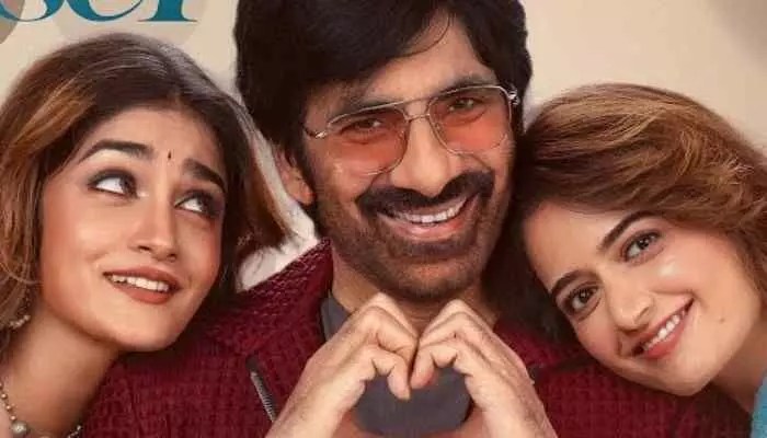 రవితేజ 'భర్త మహాశయులకు విజ్ఞప్తి' టీజర్ వచ్చేసింది! మాస్ మహారాజ్ డబుల్ రొమాన్స్.. ఫ్యాన్స్కు పండగే! రవితేజ 'భర్త మహాశయులకు విజ్ఞప్తి' టీజర్ వచ్చేసింది! మాస్ మహారాజ్ డబుల్ రొమాన్స్.. ఫ్యాన్స్కు పండగే!