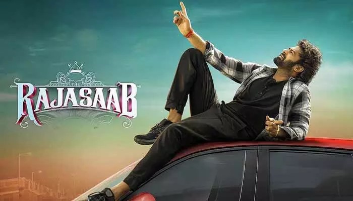రాజాసాబ్ అభిమానులకు డబుల్ ధమాకా: త్వరలో మరో ఉత్కంఠభరితమైన ట్రైలర్! రాజాసాబ్ అభిమానులకు డబుల్ ధమాకా: త్వరలో మరో ఉత్కంఠభరితమైన ట్రైలర్!