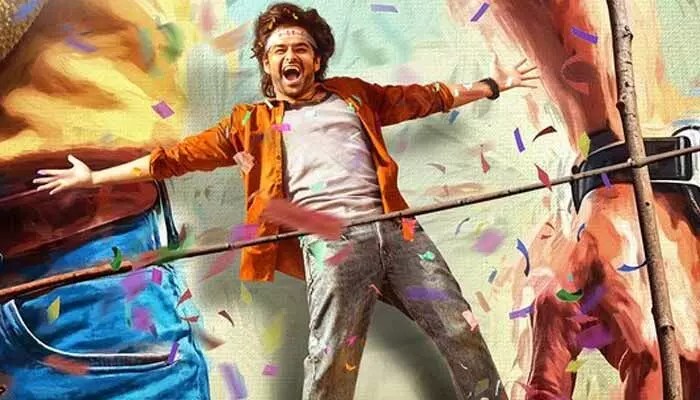 థియేటర్లో హిట్... నెల తిరక్కుండానే ఓటీటీలోకి 'ఆంధ్రా కింగ్ తాలూకా'! ఎక్కడంటే? థియేటర్లో హిట్... నెల తిరక్కుండానే ఓటీటీలోకి 'ఆంధ్రా కింగ్ తాలూకా'! ఎక్కడంటే?