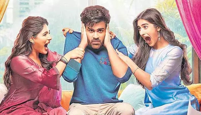 శర్వానంద్ ‘నారి నారి నడుమ మురారి’ డబుల్ అప్డేట్స్: థియేటర్లు షేక్ అవ్వడం పక్కా! శర్వానంద్ ‘నారి నారి నడుమ మురారి’ డబుల్ అప్డేట్స్: థియేటర్లు షేక్ అవ్వడం పక్కా!