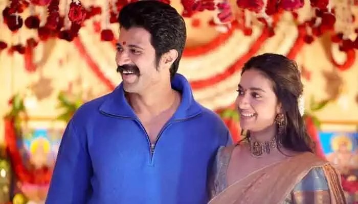 రౌడీ జనార్థన్గా విజయ్ దేవరకొండ: ఈ సాయంత్రం ఊహించని మాస్ జాతర! రౌడీ జనార్థన్గా విజయ్ దేవరకొండ: ఈ సాయంత్రం ఊహించని మాస్ జాతర!