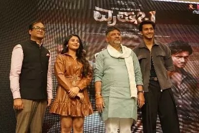 మోహన్లాల్ 'వృషభ' నుండి 'సోనా సోనా' సాంగ్ విడుదల: లాంచ్ చేసింది ఎవరో తెలుసా? మోహన్లాల్ 'వృషభ' నుండి 'సోనా సోనా' సాంగ్ విడుదల: లాంచ్ చేసింది ఎవరో తెలుసా?
