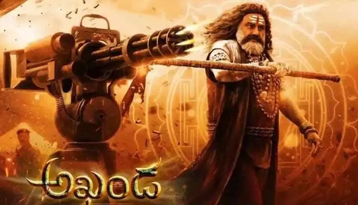 అఖండ-2 ఓటీటీ సంచలనం! బాలయ్య ఫ్యాన్స్కు పండగే... ఎప్పుడంటే? అఖండ-2 ఓటీటీ సంచలనం! బాలయ్య ఫ్యాన్స్కు పండగే... ఎప్పుడంటే?