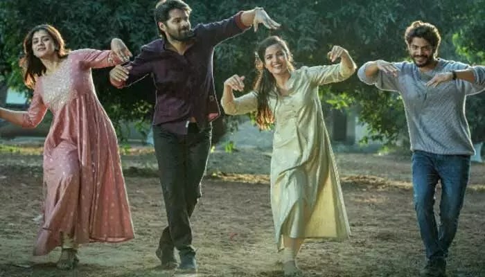 ఈషా: 'ఆ నింగిలోని చందమామ' పాటతో స్నేహబంధం మాయాజాలం! మనసులు కట్టిపడేస్తున్న లిరిక్స్. ఈషా: 'ఆ నింగిలోని చందమామ' పాటతో స్నేహబంధం మాయాజాలం! మనసులు కట్టిపడేస్తున్న లిరిక్స్.