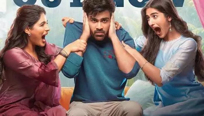 నారీ నారీ నడుమ మురారి: శర్వానంద్ ప్రేమ కష్టాలు.. రెండు భామల మధ్య నలిగిపోయి! నారీ నారీ నడుమ మురారి: శర్వానంద్ ప్రేమ కష్టాలు.. రెండు భామల మధ్య నలిగిపోయి!
