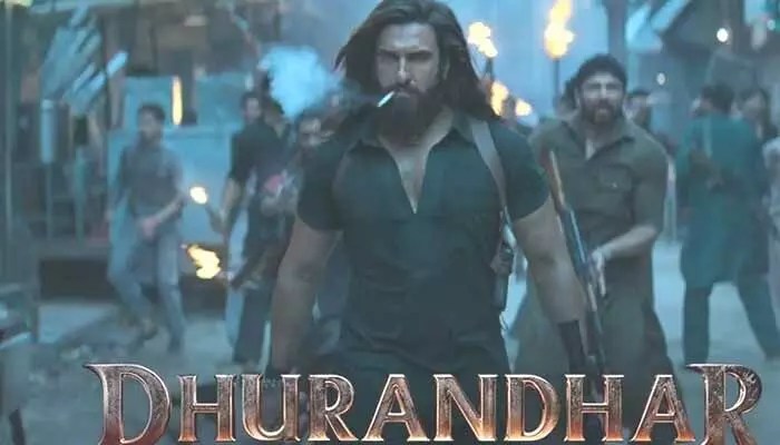 బ్లాక్ బస్టర్ ధురంధర్ ఓటీటీ ఎంట్రీ: విడుదల తేదీ లీక్! బ్లాక్ బస్టర్ ధురంధర్ ఓటీటీ ఎంట్రీ: విడుదల తేదీ లీక్!