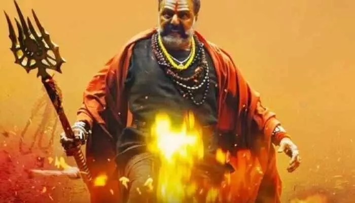 అఖండ 2 కలెక్షన్ల సునామీ: 11 రోజుల్లో బాలయ్య చిత్రం ఎన్ని కోట్లు కొల్లగొట్టిందంటే! అఖండ 2 కలెక్షన్ల సునామీ: 11 రోజుల్లో బాలయ్య చిత్రం ఎన్ని కోట్లు కొల్లగొట్టిందంటే!