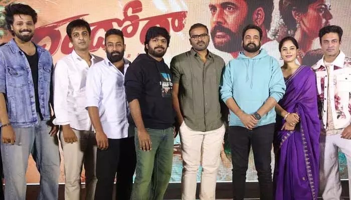 దండోరాపై అనిల్ రావిపూడి సంచలన వ్యాఖ్యలు: బ్లాక్బస్టర్తో సరికొత్త రికార్డులు! దండోరాపై అనిల్ రావిపూడి సంచలన వ్యాఖ్యలు: బ్లాక్బస్టర్తో సరికొత్త రికార్డులు!