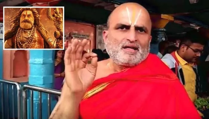 అఖండ 2: చిలుకూరు అర్చకుల దివ్య సందేశం! సినిమా గురించి రంగరాజన్ ఏమన్నారంటే? అఖండ 2: చిలుకూరు అర్చకుల దివ్య సందేశం! సినిమా గురించి రంగరాజన్ ఏమన్నారంటే?