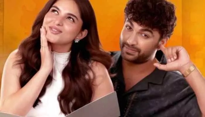 విశ్వక్ సేన్ 'ధీరే ధీరే' రొమాన్స్: 'ఫంకీ' సాంగ్ తో యూత్ ఫిదా! విశ్వక్ సేన్ 'ధీరే ధీరే' రొమాన్స్: 'ఫంకీ' సాంగ్ తో యూత్ ఫిదా!