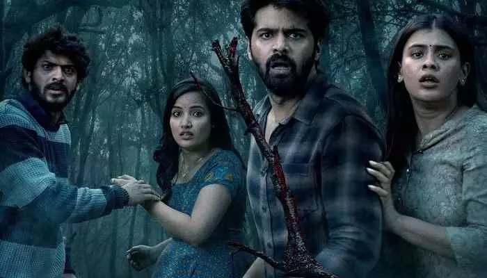 ఈశా సినిమా ఫస్ట్ రివ్యూ: ఊహించని ట్విస్టులు, గుండెలు అదిరే సీన్లతో ప్రేక్షకులకు పూనకాలు! ఈశా సినిమా ఫస్ట్ రివ్యూ: ఊహించని ట్విస్టులు, గుండెలు అదిరే సీన్లతో ప్రేక్షకులకు పూనకాలు!