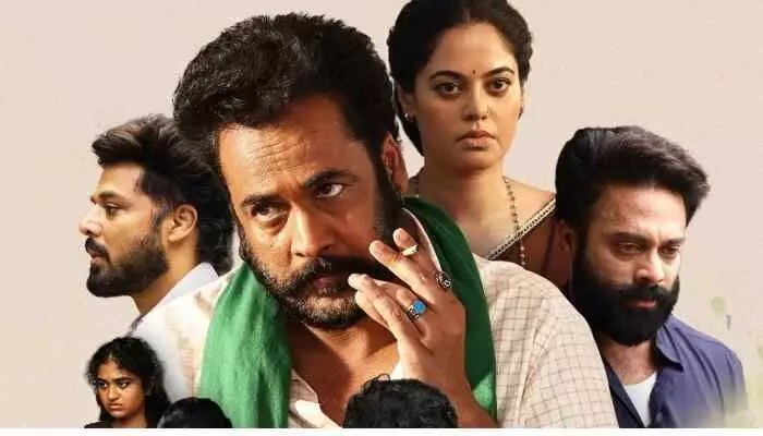 దండోరా ఎట్టకేలకు ఆ ఓటీటీలోకి: స్ట్రీమింగ్ డేట్ ఫిక్స్.. ఎప్పటి నుంచో తెలుసా? దండోరా ఎట్టకేలకు ఆ ఓటీటీలోకి: స్ట్రీమింగ్ డేట్ ఫిక్స్.. ఎప్పటి నుంచో తెలుసా?