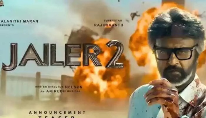 జైలర్ 2లో షాకింగ్ బాలీవుడ్ ఎంట్రీ! రజినీకాంత్ సరసన స్టార్ హీరో ఫిక్స్! జైలర్ 2లో షాకింగ్ బాలీవుడ్ ఎంట్రీ! రజినీకాంత్ సరసన స్టార్ హీరో ఫిక్స్!