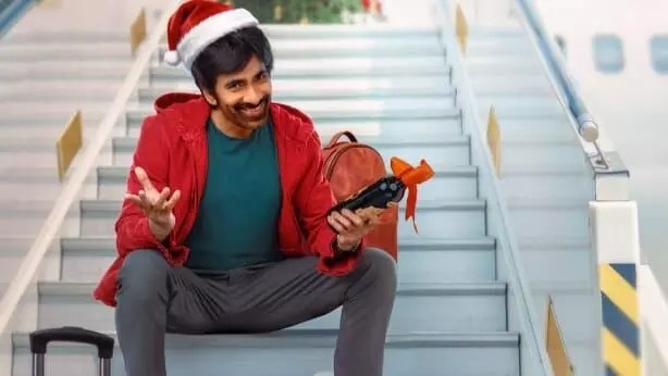 మాస్ మహారాజా రవితేజ క్రిస్మస్ సర్ప్రైజ్: 'భర్త మహాశయులకు విజ్ఞప్తి'తో సంక్రాంతి ధమాకా! మాస్ మహారాజా రవితేజ క్రిస్మస్ సర్ప్రైజ్: 'భర్త మహాశయులకు విజ్ఞప్తి'తో సంక్రాంతి ధమాకా!