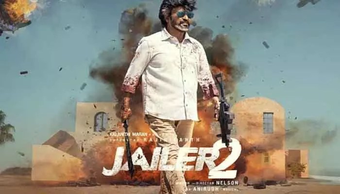షారుఖ్ జైలర్ 2లోనా? బాలీవుడ్ కింగ్ ఖాన్ ఎంట్రీపై సంచలన లీక్! షారుఖ్ జైలర్ 2లోనా? బాలీవుడ్ కింగ్ ఖాన్ ఎంట్రీపై సంచలన లీక్!