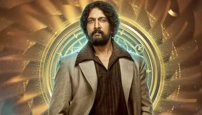 కిచ్చా సుదీప్ షాకింగ్ నిజం: డబ్బుల్లేకుండా చేశా.. అయినా నాకు ఒక్కరూ సపోర్ట్ ఇవ్వట్లేదు! కిచ్చా సుదీప్ షాకింగ్ నిజం: డబ్బుల్లేకుండా చేశా.. అయినా నాకు ఒక్కరూ సపోర్ట్ ఇవ్వట్లేదు!