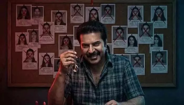 మమ్ముట్టి సైకో థ్రిల్లర్ 'కలం కవల్' OTTలో ఎప్పుడు? ఏయే భాషల్లో చూడొచ్చంటే! మమ్ముట్టి సైకో థ్రిల్లర్ 'కలం కవల్' OTTలో ఎప్పుడు? ఏయే భాషల్లో చూడొచ్చంటే!