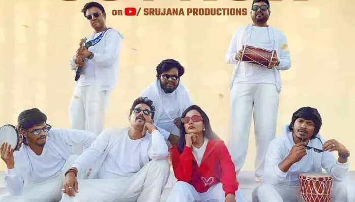 భూతం ప్రేతం: న్యూ ఇయర్కు ముందే మతులు పోగొట్టే అదిరిపోయే పార్టీ సాంగ్! భూతం ప్రేతం: న్యూ ఇయర్కు ముందే మతులు పోగొట్టే అదిరిపోయే పార్టీ సాంగ్!