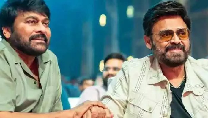 చిరు సినిమా: వెంకటేష్ రెమ్యూనరేషన్ షాక్! అంత డబ్బే తీసుకున్నారా? చిరు సినిమా: వెంకటేష్ రెమ్యూనరేషన్ షాక్! అంత డబ్బే తీసుకున్నారా?