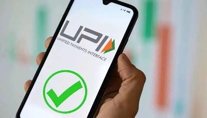 యూపీఐ సంచలనం: 8 దేశాల్లో సేవలు, మరిన్ని దేశాలకు విస్తరణ! యూపీఐ సంచలనం: 8 దేశాల్లో సేవలు, మరిన్ని దేశాలకు విస్తరణ!