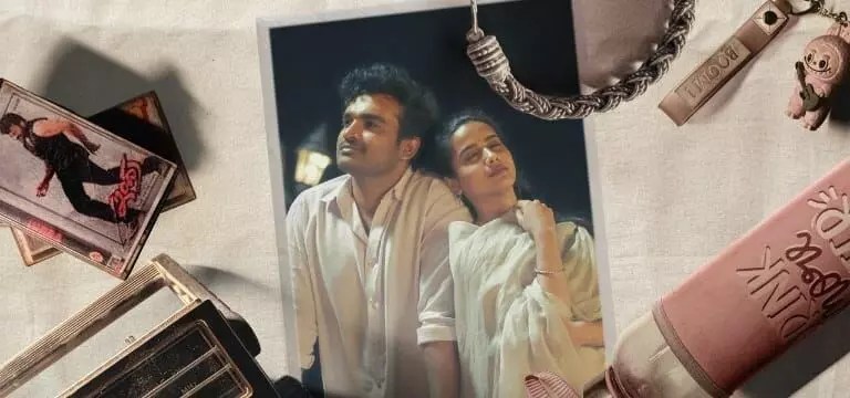 కిరణ్ అబ్బవరం 'చెన్నై లవ్ స్టోరీ' ఫొటోలు వైరల్: న్యూ ఇయర్ పోస్టర్పై అదిరిపోయిన రెస్పాన్స్! కిరణ్ అబ్బవరం 'చెన్నై లవ్ స్టోరీ' ఫొటోలు వైరల్: న్యూ ఇయర్ పోస్టర్పై అదిరిపోయిన రెస్పాన్స్!