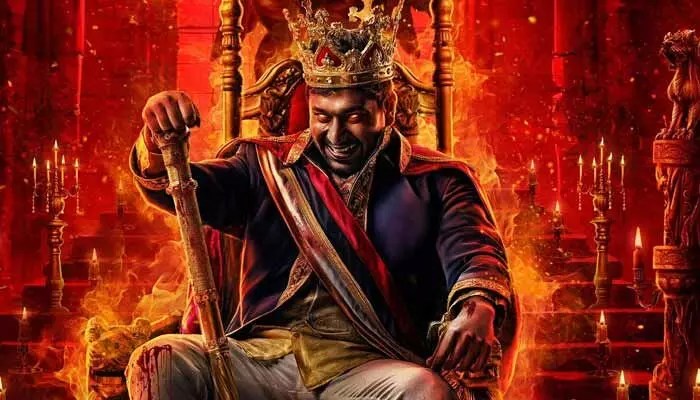 డీమాంటి కాలనీ 3: వెన్నులో వణుకు పుట్టించే ఫస్ట్ లుక్ పోస్టర్ విడుదల! భయం నెక్స్ట్ లెవెల్! డీమాంటి కాలనీ 3: వెన్నులో వణుకు పుట్టించే ఫస్ట్ లుక్ పోస్టర్ విడుదల! భయం నెక్స్ట్ లెవెల్!