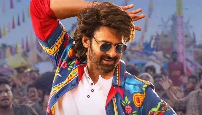 ప్రభాస్ 'ది రాజాసాబ్': 'నాచే నాచే' పాటతో తమన్ అరాచకం! ఫ్యాన్స్కు పండగే ప్రభాస్ 'ది రాజాసాబ్': 'నాచే నాచే' పాటతో తమన్ అరాచకం! ఫ్యాన్స్కు పండగే