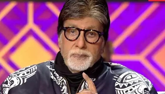 నా జీవితంలో మూడో వంతు మీతోనే.. బిగ్బీ కన్నీటి వీడ్కోలు! కారణం ఇదే! నా జీవితంలో మూడో వంతు మీతోనే.. బిగ్బీ కన్నీటి వీడ్కోలు! కారణం ఇదే!