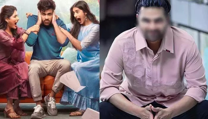 నారి నారి నడుమ మురారిలో భారీ సర్ప్రైజ్! శ్రీ విష్ణు ఎంట్రీతో అంచనాలు అమాంతం పెరిగాయి నారి నారి నడుమ మురారిలో భారీ సర్ప్రైజ్! శ్రీ విష్ణు ఎంట్రీతో అంచనాలు అమాంతం పెరిగాయి