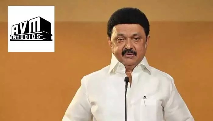 ఏవీఎం: తమిళ సినీ రంగానికి ఆత్మ! సీఎం స్టాలిన్ ఉద్వేగపూరిత ప్రసంగం ఏవీఎం: తమిళ సినీ రంగానికి ఆత్మ! సీఎం స్టాలిన్ ఉద్వేగపూరిత ప్రసంగం