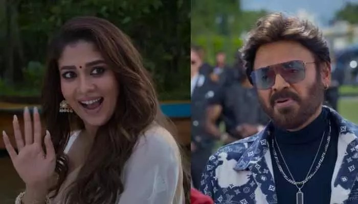 వెంకీ ఎంట్రీతో చిరు సినిమాలో ట్విస్ట్: నయనతారతో పెళ్లి డ్రామా? వెంకీ ఎంట్రీతో చిరు సినిమాలో ట్విస్ట్: నయనతారతో పెళ్లి డ్రామా?