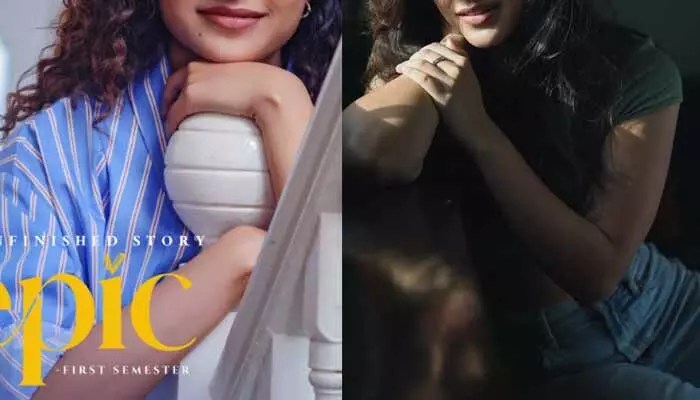 వైష్ణవి చైతన్య ఎమోషనల్.. 'కడలి'గా ఫస్ట్ లుక్! 'ఎపిక్' మూవీ నుంచి సర్ప్రైజ్! వైష్ణవి చైతన్య ఎమోషనల్.. 'కడలి'గా ఫస్ట్ లుక్! 'ఎపిక్' మూవీ నుంచి సర్ప్రైజ్!