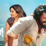 'పెద్ది' బాక్సాఫీస్ రికార్డులు బద్దలు! ప్రీ రిలీజ్ బిజినెస్తో టాలీవుడ్కి షాక్! 'పెద్ది' బాక్సాఫీస్ రికార్డులు బద్దలు! ప్రీ రిలీజ్ బిజినెస్తో టాలీవుడ్కి షాక్!