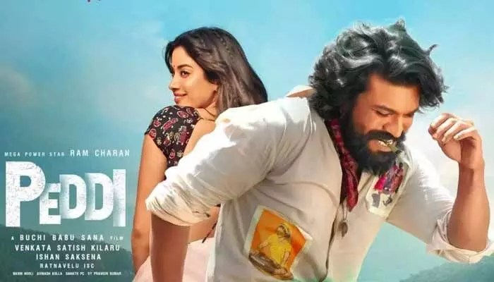 పెద్దికి గోల్డెన్ బ్యానర్ ఎంట్రీ: ఓవర్సీస్లో రికార్డులు బద్దలే! పెద్దికి గోల్డెన్ బ్యానర్ ఎంట్రీ: ఓవర్సీస్లో రికార్డులు బద్దలే!