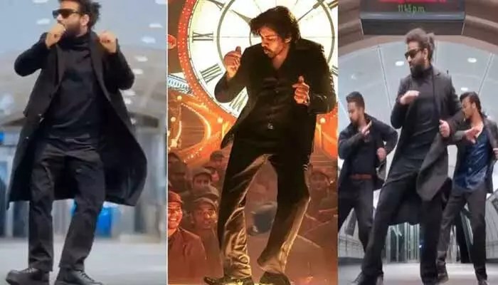 ‘దేఖ్ లేంగే సాలా’ సాంగ్కు దేవిశ్రీ స్టెప్పులు: నెట్టింట ఫ్యాన్స్ను ఉర్రూతలూగిస్తున్న వీడియో! ‘దేఖ్ లేంగే సాలా’ సాంగ్కు దేవిశ్రీ స్టెప్పులు: నెట్టింట ఫ్యాన్స్ను ఉర్రూతలూగిస్తున్న వీడియో!