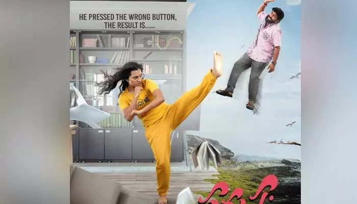 పురుష: పోస్టర్తో విషిక రచ్చ, వైరల్ అవుతున్న "దమ్ముంటే టచ్ చేసి చూడు" క్యాప్షన్! పురుష: పోస్టర్తో విషిక రచ్చ, వైరల్ అవుతున్న "దమ్ముంటే టచ్ చేసి చూడు" క్యాప్షన్!