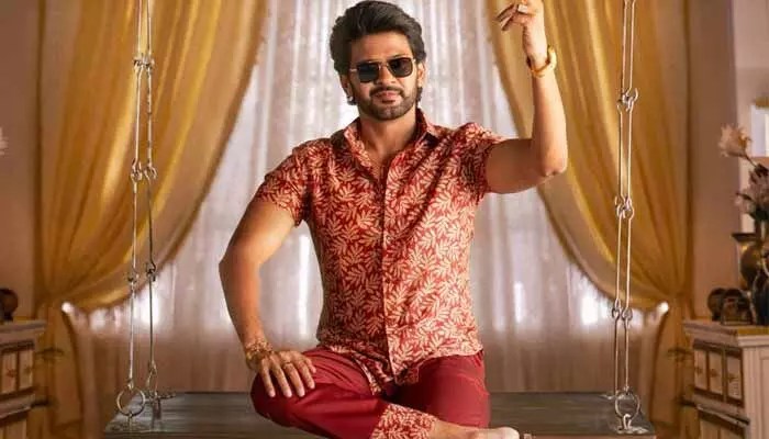 నవీన్ పొలిశెట్టి 'అనగనగా ఒక రాజు' ట్రైలర్ అప్డేట్: సంక్రాంతికి నవ్వుల మోత ఖాయం! నవీన్ పొలిశెట్టి 'అనగనగా ఒక రాజు' ట్రైలర్ అప్డేట్: సంక్రాంతికి నవ్వుల మోత ఖాయం!