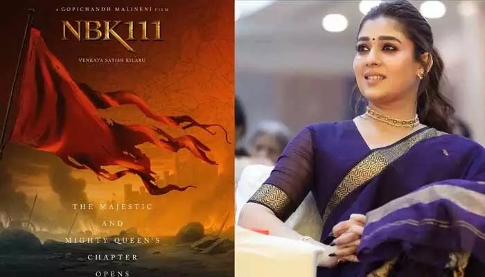 NBK-111: నయనతార ఔట్ వెనుక షాకింగ్ నిజం! రెమ్యూనరేషనే కారణమా? NBK-111: నయనతార ఔట్ వెనుక షాకింగ్ నిజం! రెమ్యూనరేషనే కారణమా?