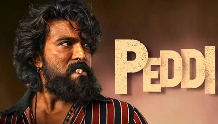 పెద్ది సినిమా విడుదల తేదీపై సస్పెన్స్ వీడింది! రామ్ చరణ్ ఫ్యాన్స్కు గుడ్న్యూస్! పెద్ది సినిమా విడుదల తేదీపై సస్పెన్స్ వీడింది! రామ్ చరణ్ ఫ్యాన్స్కు గుడ్న్యూస్!